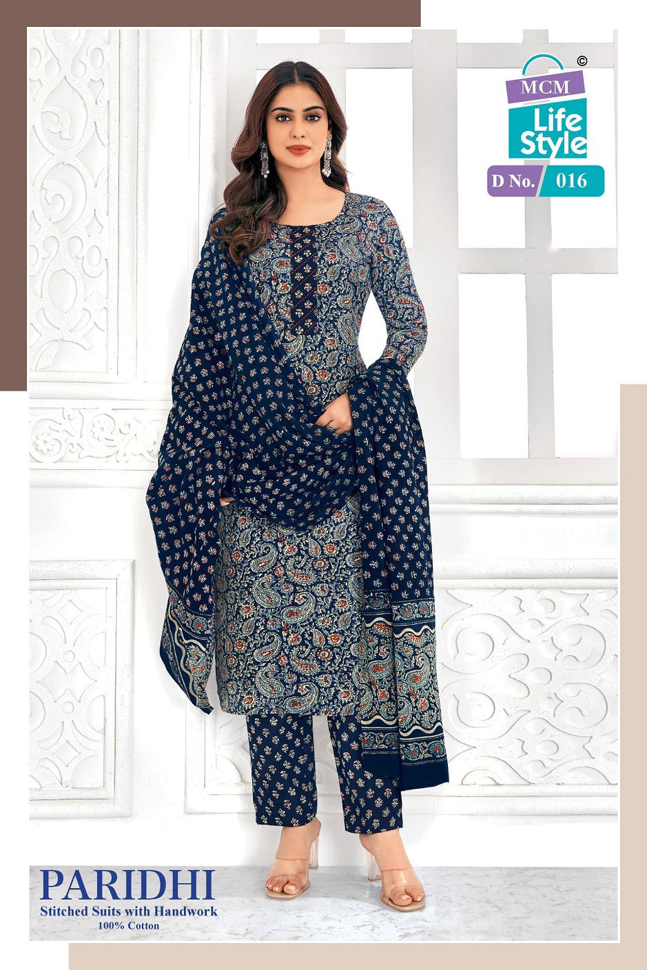 Paridhi Vol 1 By Mcm Printed Cotton Kurti With Bottom Dupatta Orders In India